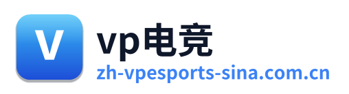 vp电竞